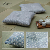 日式靠墊 2 件套